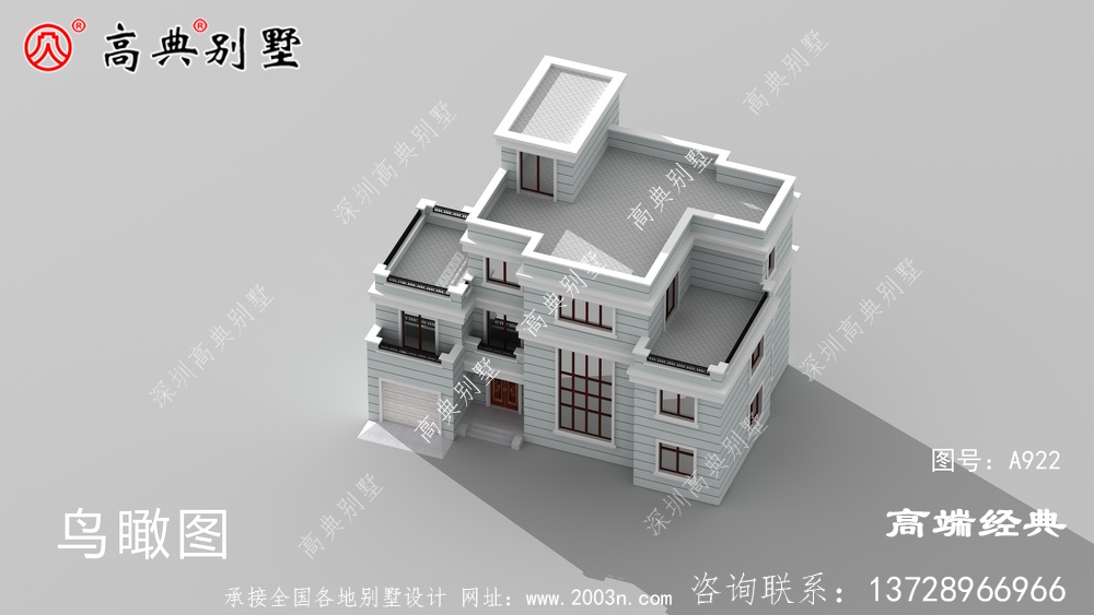 空間利用率通風采光充足,外觀色彩搭配淡雅