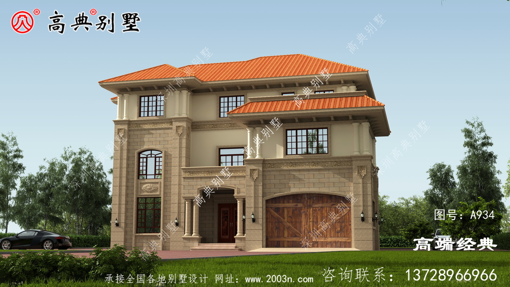 歐式自建別墅,外觀簡潔大方,布局十分實(shí)用