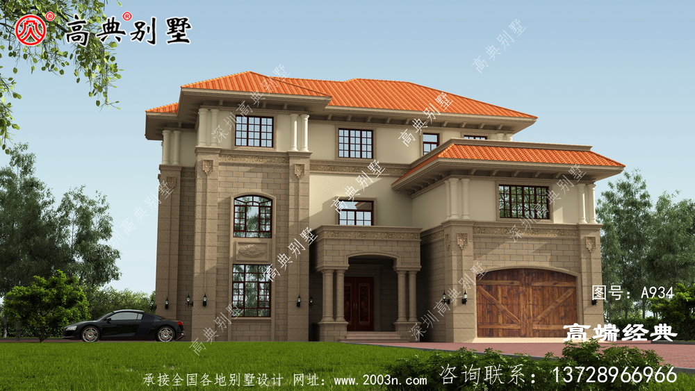 歐式自建別墅,外觀簡潔大方,布局十分實(shí)用 歐式自建別墅,外觀簡潔大方,布局十分實(shí)用