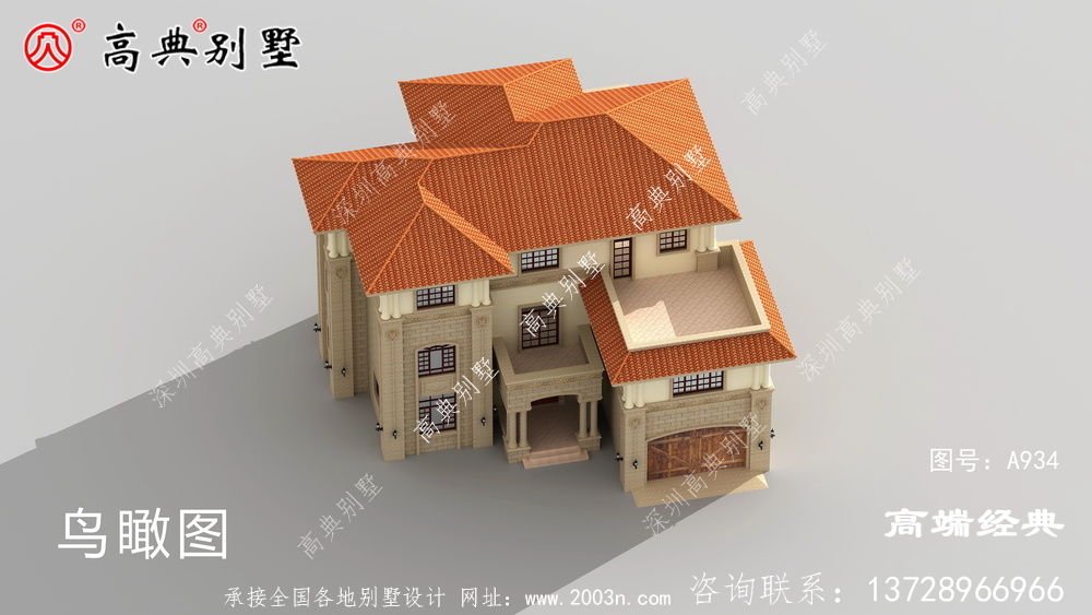 歐式自建別墅,外觀簡潔大方,布局十分實(shí)用