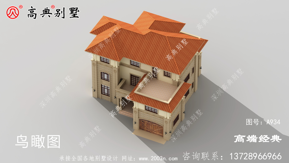 歐式自建別墅,外觀簡潔大方,布局十分實(shí)用