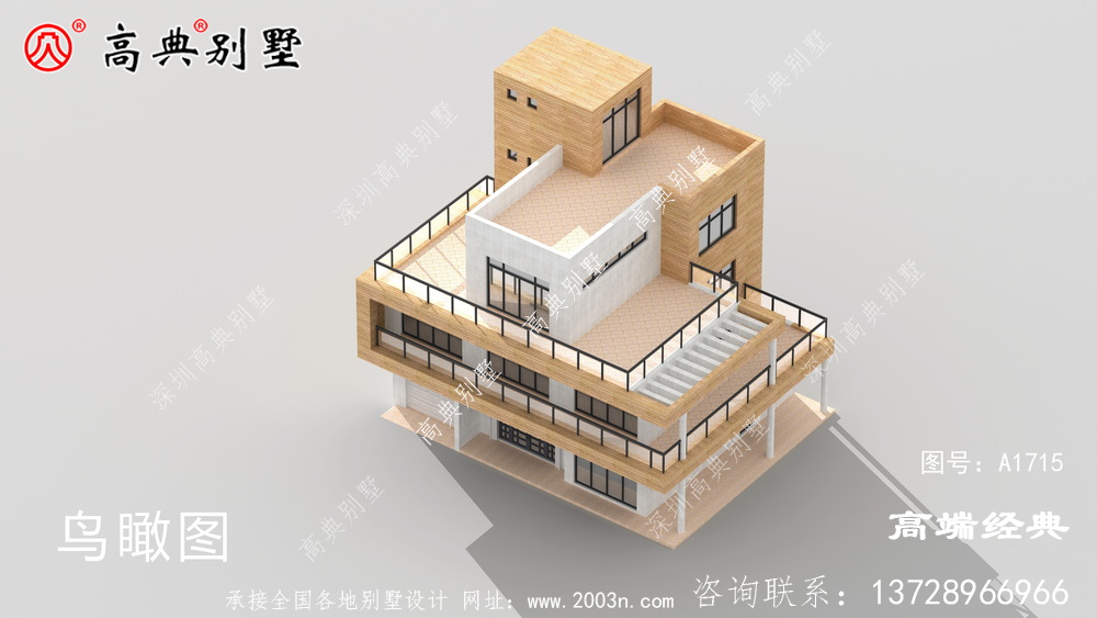 現代風格,優美的門廊給人大氣之感