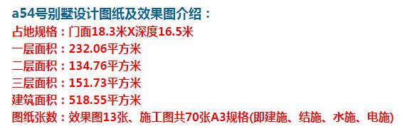 可不是所有的農(nóng)村自建房都內(nèi)外兼修,美觀實用!