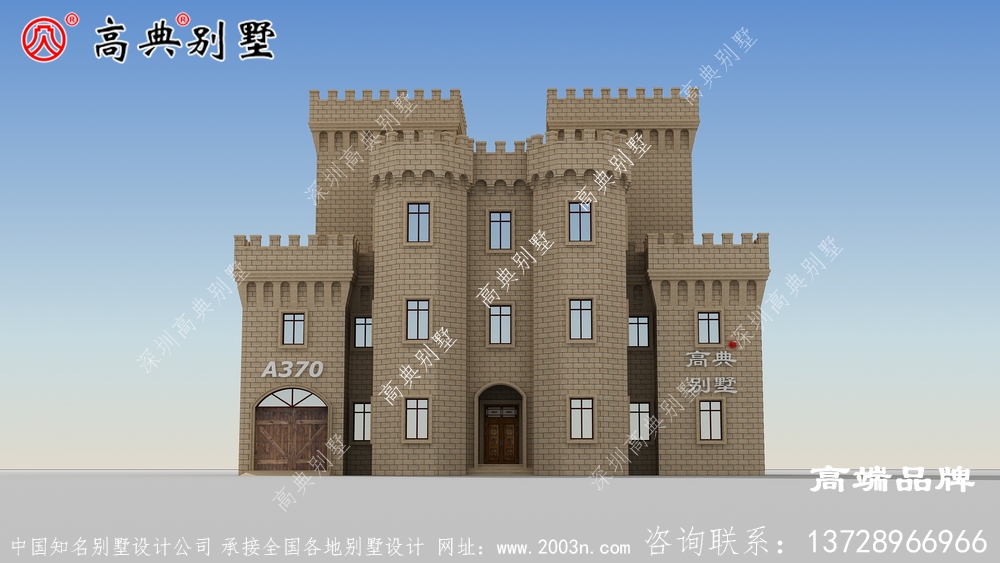 農(nóng)村三層半別墅外觀設(shè)計(jì)圖,農(nóng)村建房子的首選 農(nóng)村三層半別墅外觀設(shè)計(jì)圖,農(nóng)村建房子的首選