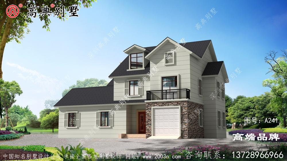 老家建別墅不僅生活變好,也不會(huì)造成生活壓力