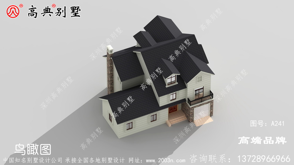 老家建別墅不僅生活變好,也不會(huì)造成生活壓力